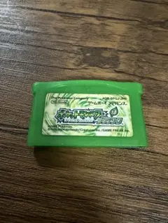 ポケットモンスター リーフグリーン