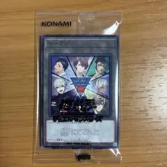 2026年最新】遊戯王 トークン 未開封の人気アイテム - メルカリ