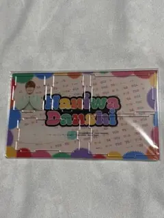 スプーン様専用 なにわ男子 大橋和也 アクリル小物入れ