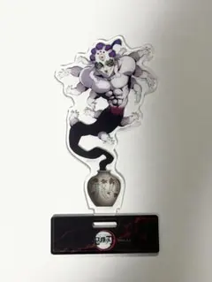 ★開封品★ 鬼滅の刃 鬼襲来 アクリルスタンド 玉壺