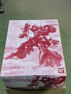 2025年最新】ドワッジ改 mgの人気アイテム - メルカリ