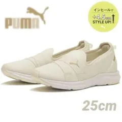 ◇新品・未使用◇PUMA/プーマ◇ウィメンズ プラウル 3 IHL インヒール