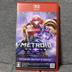 Switch2 メトロイドプライム4ビヨンド　switch2 edition