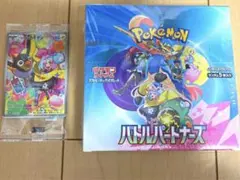 Item thumbnail for item 5906a22f-4922-4403-bb5d-a6a11922b65d