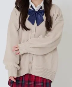 WEGO スクールカーディガン ベージュ