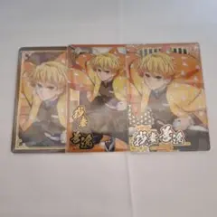 【鬼滅の刃】我妻善逸 ウエハース10N SR 劇場版 無限城編 箔押しブロマイド