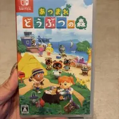 Switch あつまれ どうぶつの森　ソフト