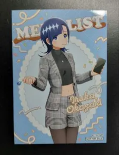 メダリスト 岡崎いるか バレンタイン アニメイト 特典 ブロマイド