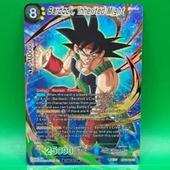 ドラゴンボール 海外 SS 孫悟飯 P-479 プロモ チャンピオンシップ 英語