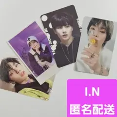 ★匿名★StrayKidsアイエントレカ I.N Photocard SET