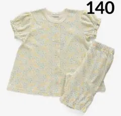 新品⭐︎140アンパサンド半袖パシャマ黄色小花のサムネイル