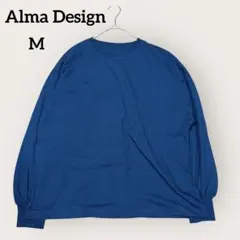 Alma Design 長袖 カットソー シンプル カジュアル きれいめMサイズ