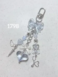 ビーズキーホルダー 青 水色 韓国 y2k コレクトブック