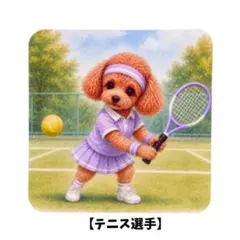 ココマコ様 リクエスト 3点 まとめ商品