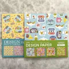 デザインペーパー レトロ横丁ふれんず レトロポップ おりがみ　2点