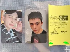 Stray Kids スキズ KARMA HMVレシート ヒョンジン