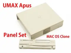 UMAX Apus パネルセット