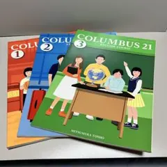 COLUMBUS 21 ENGLISH COURSE 中学校 英語 教科書 - メルカリ