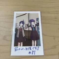 2026年最新】蓮 ポラロイドの人気アイテム - メルカリ