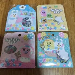 正規品　おぱんちゅウサギ　んぽちゃむ　おはじき　4点　コンプリート