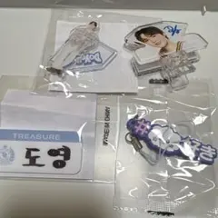 2026年最新】treasure アクスタ ドヨンの人気アイテム - メルカリ