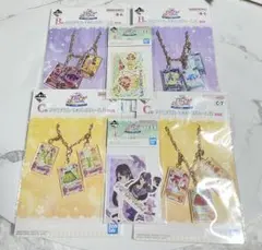 アイカツ 一番くじ B賞 C賞 E賞 アクリルチャーム ステッカー 6点セット