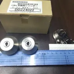 Item thumbnail for item be2ab90e-35a7-4039-b4ff-1dc71b088e91