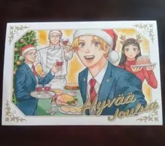 Item thumbnail for item 10e06234-8833-4c7f-87fe-76786a3fced8