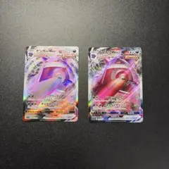 2026年最新】ゲンガーvmax rrrの人気アイテム - メルカリ