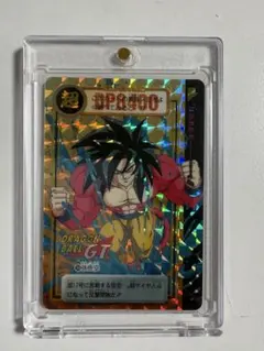 ドラゴンボールGT カードダス 孫悟空 超サイヤ人4