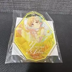 アイドルマスター シンデレラガールズ ガラポン アクリルキーホルダー 相葉夕美