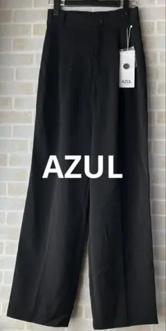 新品　AZUL ハイウエストタックスラックス