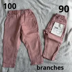 branches ボトムス パンツ 長ズボン ピンク おそろい 90 100