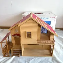初期シルバニアファミリー ハー21 赤い屋根の大きなおうち 箱付き