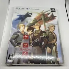 ケツイ 〜絆地獄たち〜 EXTRA 初回限定版　新品未開封