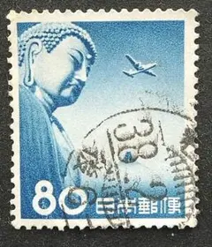 国　公　日本使用済み切手一冊 2025年最新】使用済み切手の人気アイテム - メルカリ