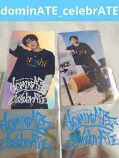 Straykids POPUP celebrATE トレカ　アイエン　コンプ