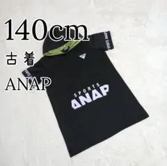 古着 キッズ ANAP フード付き 半袖 ワンピース 黒 140