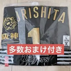 2025年最新】ブラックダイナマイトの人気アイテム - メルカリ