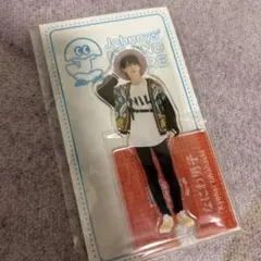 なにわ男子　高橋恭平　アクスタ第３弾　20年夏