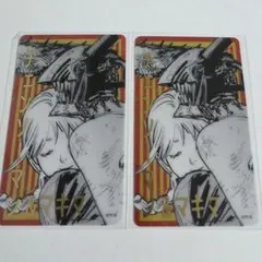 マキマ　デンジ　クリアカード　チェンソーマン　チェンソーマン　ジャンプショップ