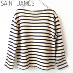 SAINT JAMES ボーダーセーターベーシック　ウェッソン　ベージュ