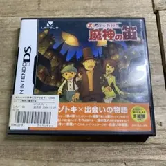 DS レイトン教授と魔神の笛