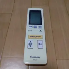 Panasonic エアコン用リモコン 本体のサムネイル