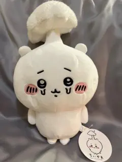 2025年最新】ちいかわ 寄生の人気アイテム - メルカリ