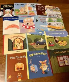 2025年最新】バムとケロの人気アイテム - メルカリ