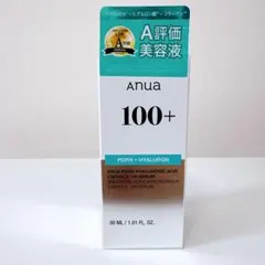 【新品未使用】Anua PDRN + Hyaluron 30ml