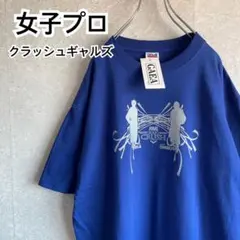 激レア！！ クラッシュギャルズ プリントTシャツ♪♪ 2025年最新】クラッシュギャルズ tシャツの人気アイテム - メルカリ