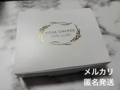 エスティーローダー アクアチャージ トライアル セットのサムネイル