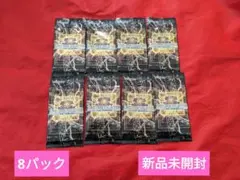 遊戯王 LIMIT OVER COLLECTION THE HEROES